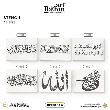 Islamic Calligraphy Stencil